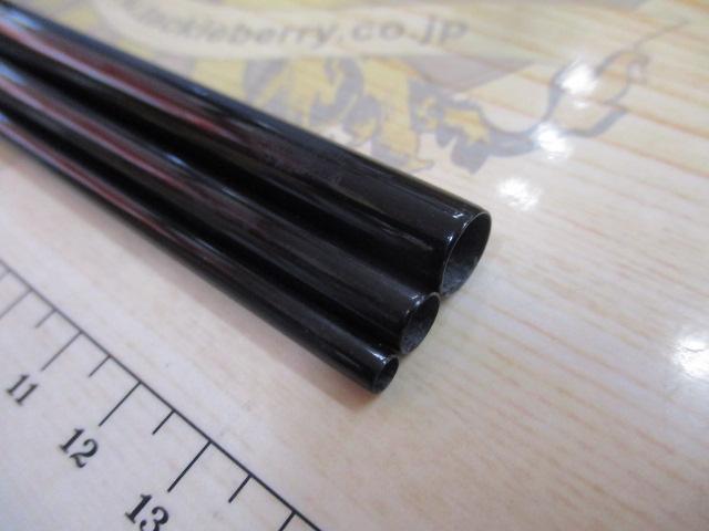 朱紋峰 嵐馬 12