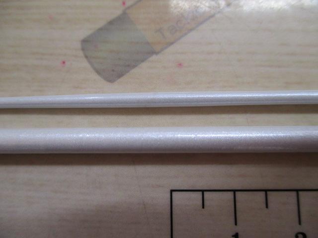 風切 8