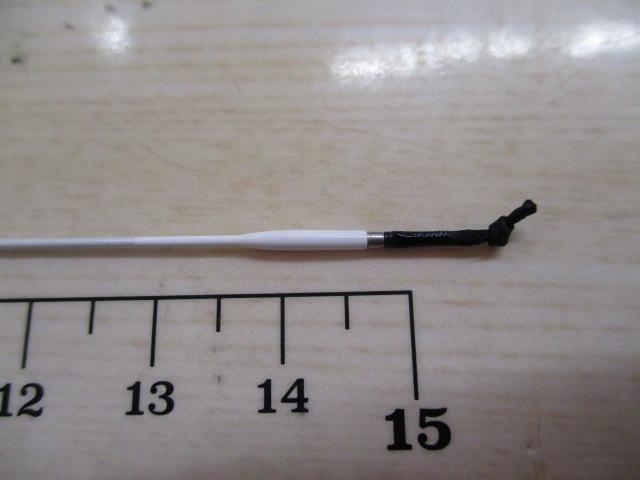 風切 8