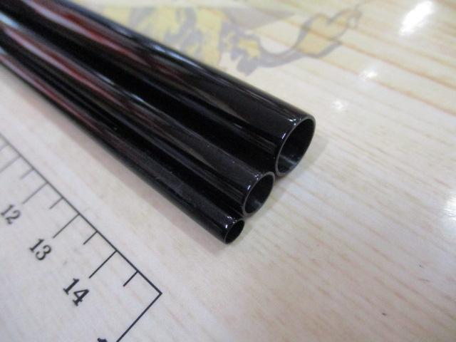 天峰 総塗 13