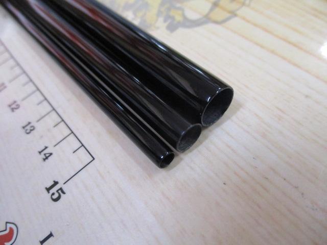 飛天弓頼刃またたき 8