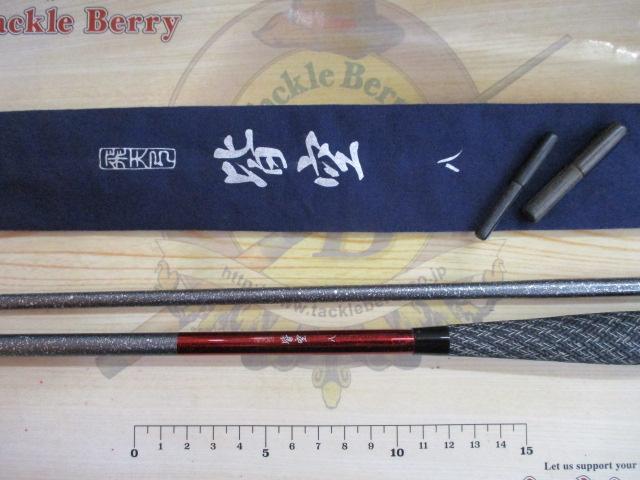 飛天弓 皆空 8