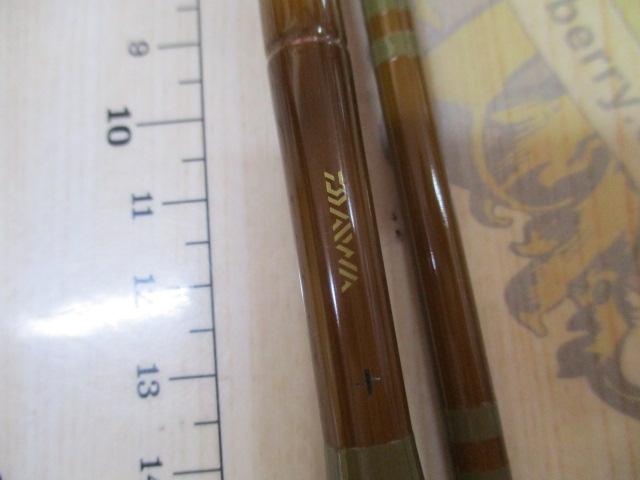 龍聖 10