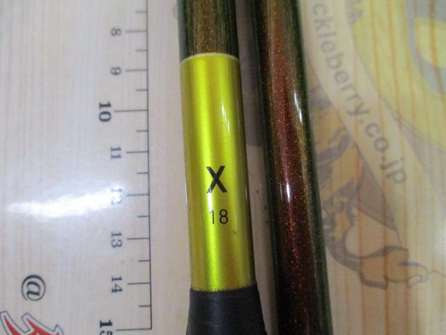 ヘラ X 18｜＠ベリーネット 日本最大新品中古釣具WEBショップ