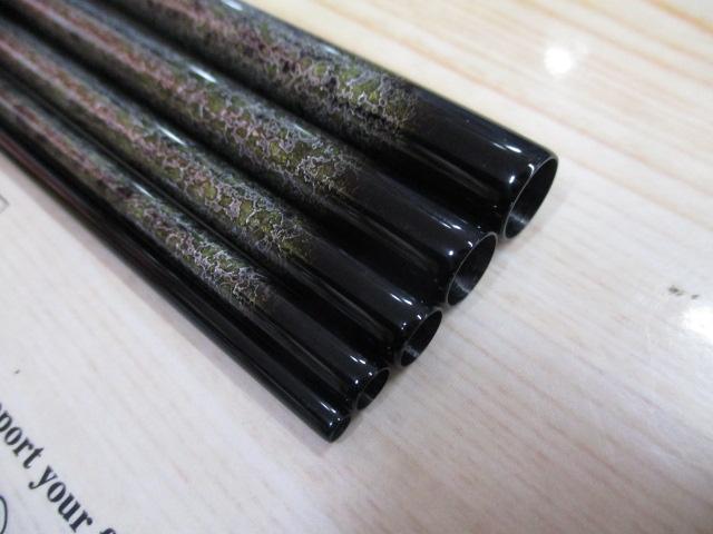 荒法師 武天 15・J