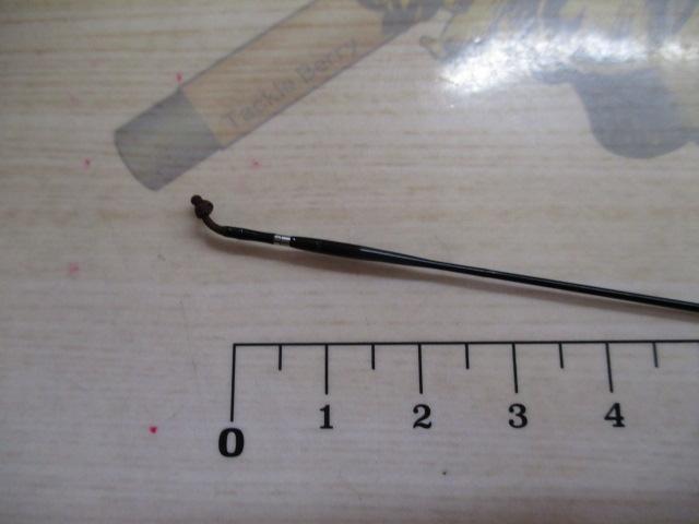 荒法師 武天 15・J