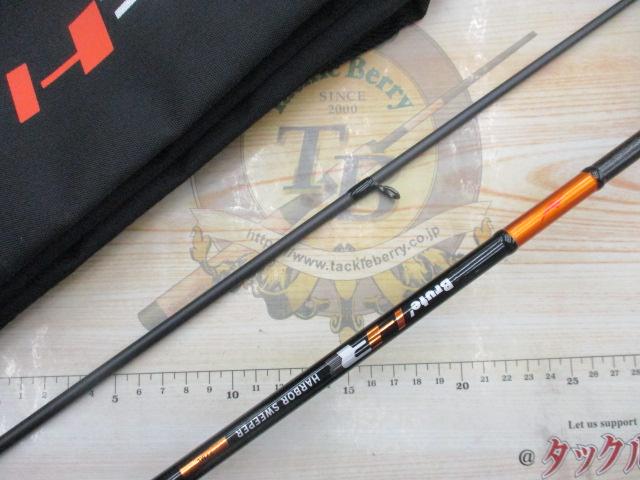 ブルートHR ハーバースウィーパー 77ML｜＠ベリーネット 日本最大新品
