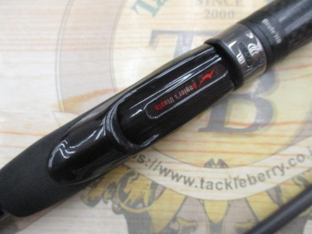 ブルートHR ハーバースウィーパー 77ML｜＠ベリーネット 日本最大新品