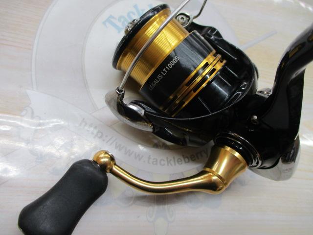 23レガリス LT1000S
