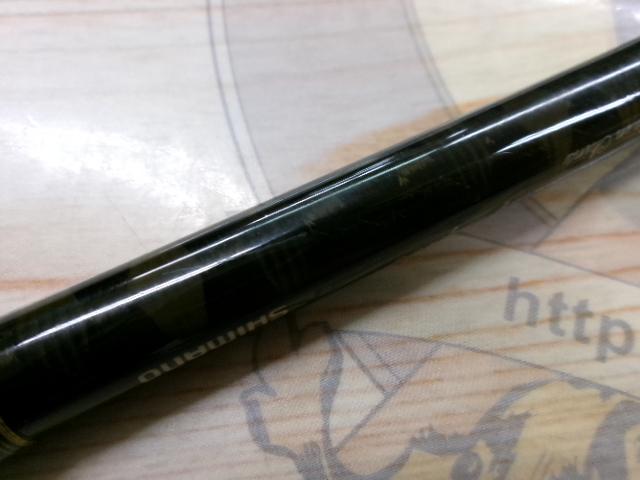 トラウトワンNS S83ML