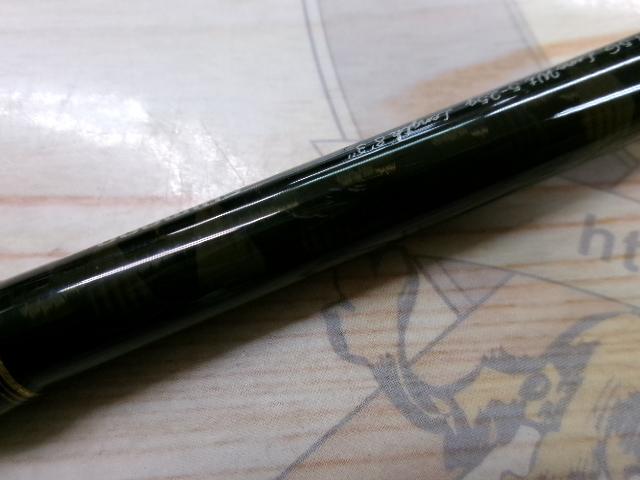 トラウトワンNS S83ML