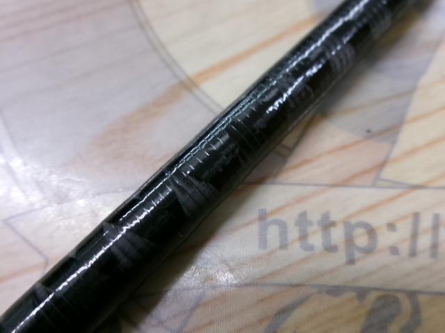 トラウトワンNS S83ML