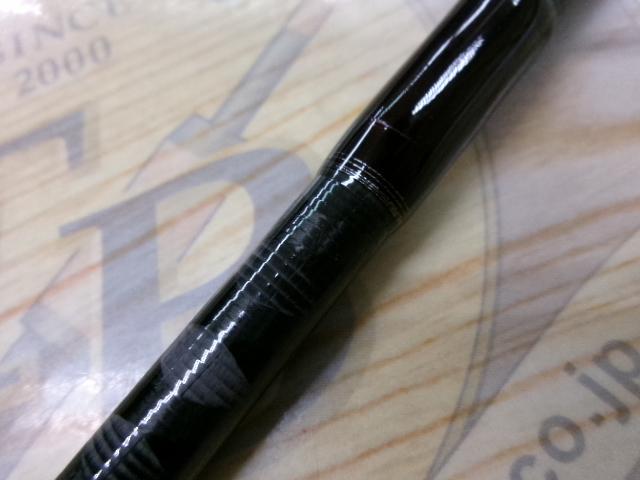 トラウトワンNS S83ML