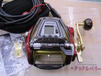 シーボーグ 1200MJ