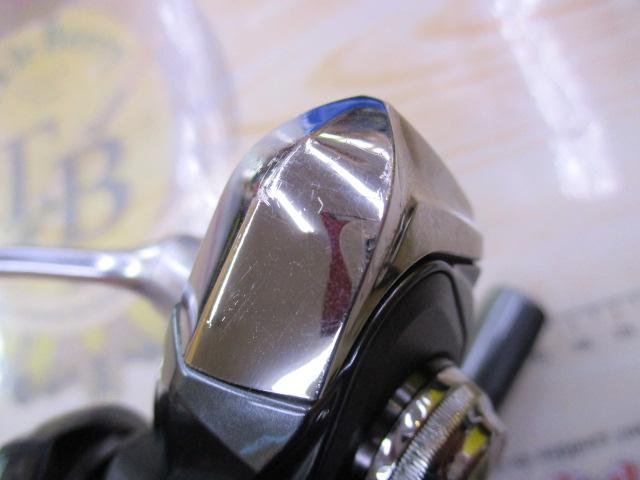 20ルビアス FC LT2500S