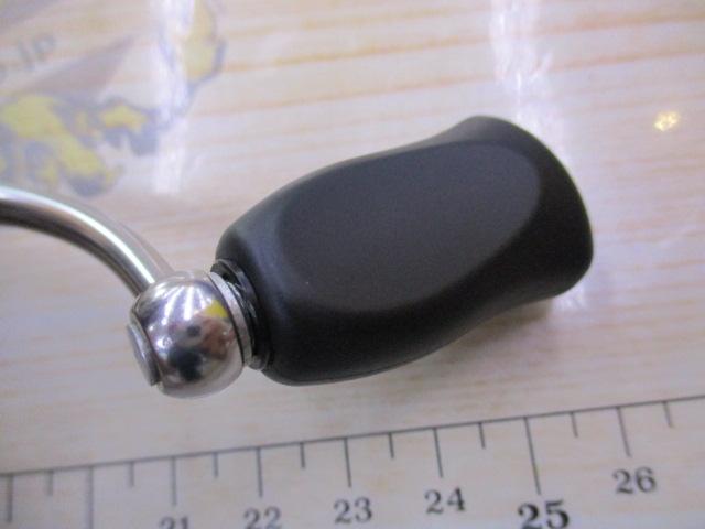 20ルビアス FC LT2500S