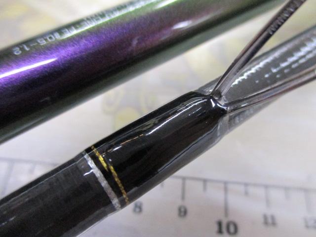エメラルダスMX 89M｜＠ベリーネット 日本最大新品中古釣具WEBショップ