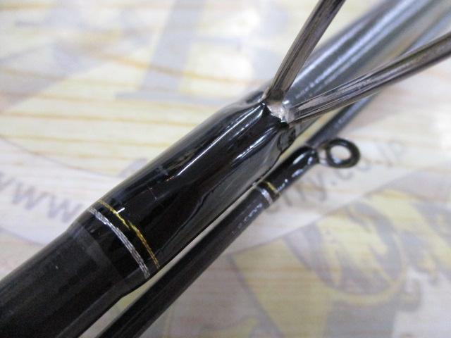 エメラルダスMX 89M｜＠ベリーネット 日本最大新品中古釣具WEBショップ