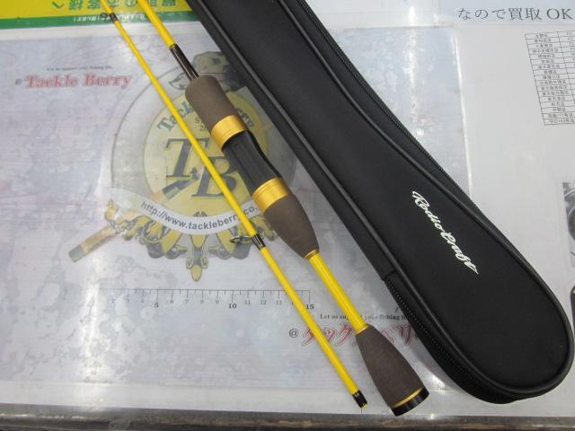 99ツーナインプラス 60UL-e チョコバナナ 