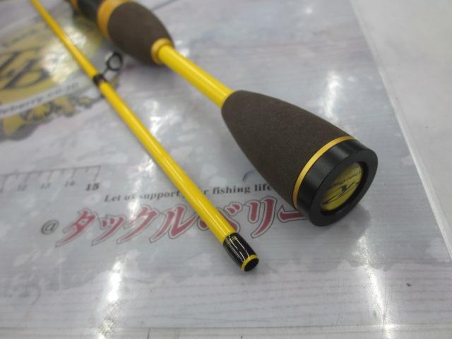 99ツーナインプラス 60UL-e チョコバナナ 