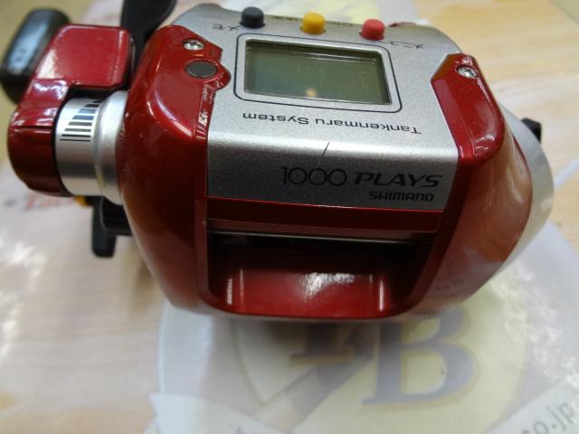 08電動丸 1000プレイズ｜＠ベリーネット 日本最大新品中古釣具WEBショップ