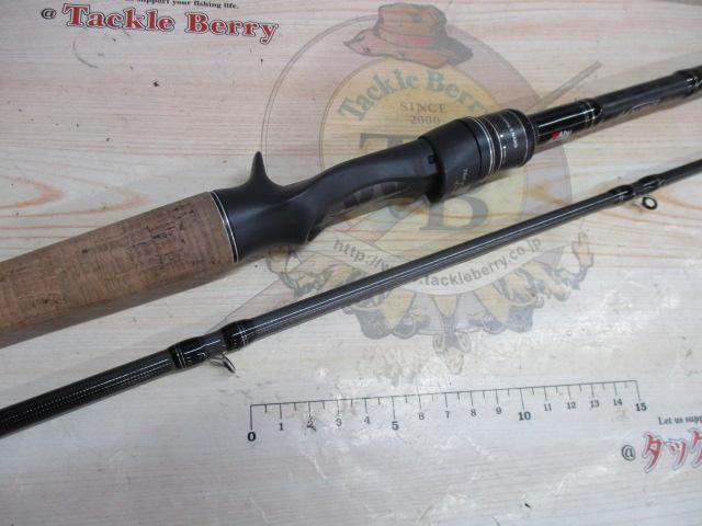 AbuGarcía HSPC-672X-BB シーバスロッド 6'7\