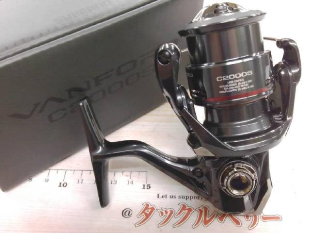 24ヴァンフォード C2000S