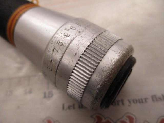 がま磯1号5.6m