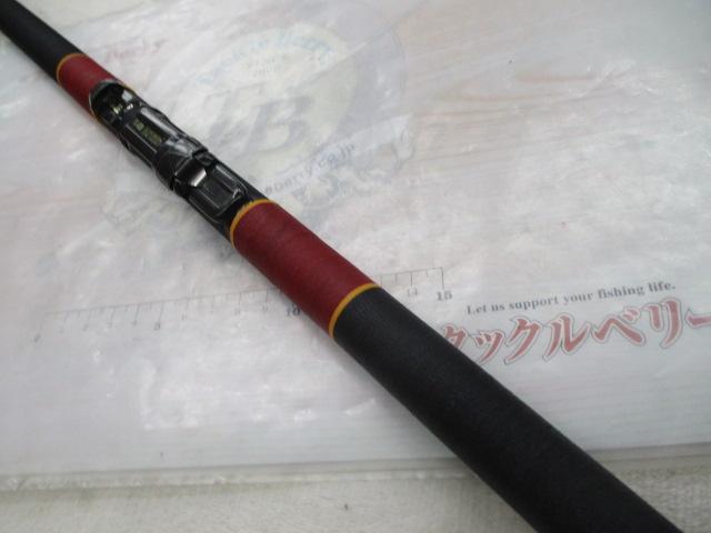 がま磯1号5.6m