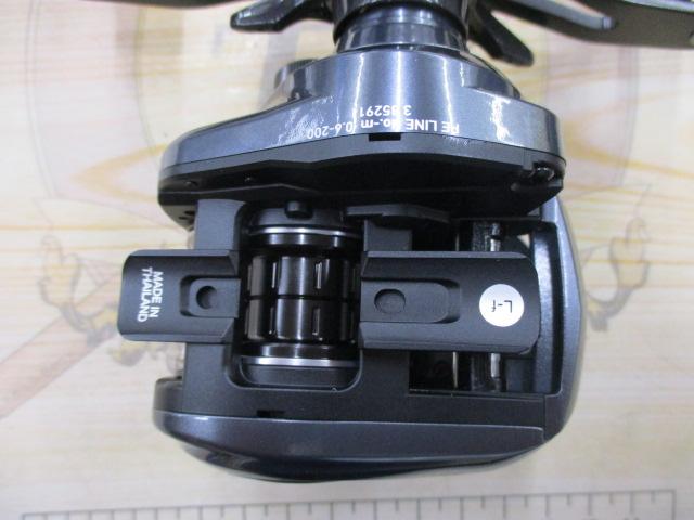 ティエラ AIR IC 100XH