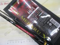 アジ_メバルX 66L-S