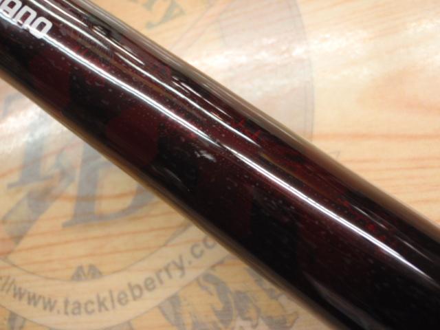 14サーフリーダー 425CXT