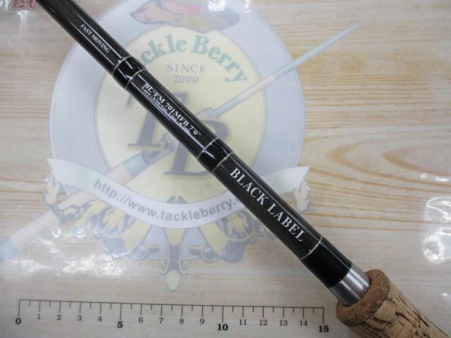 ブラックレーベル BL-FM701MFB｜＠ベリーネット 日本最大新品中古釣具