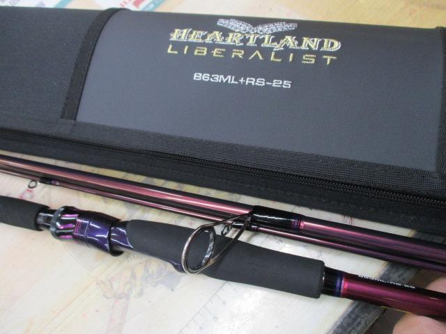 ハートランドリベラリスト 863ML+RS-25｜＠ベリーネット 日本最大新品
