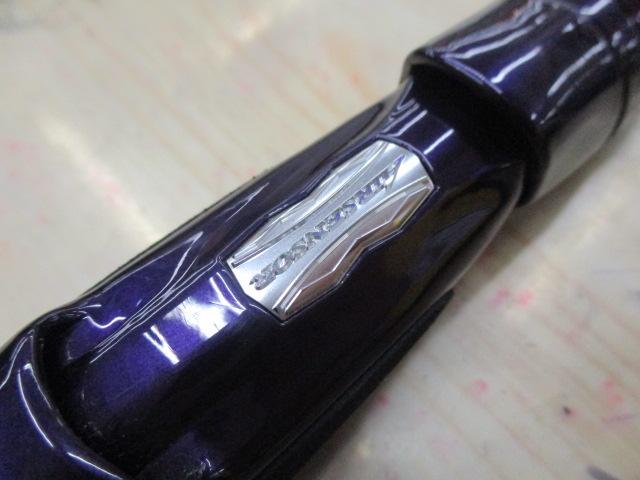 ハートランドリベラリスト 863ML+RS-25｜＠ベリーネット 日本最大新品