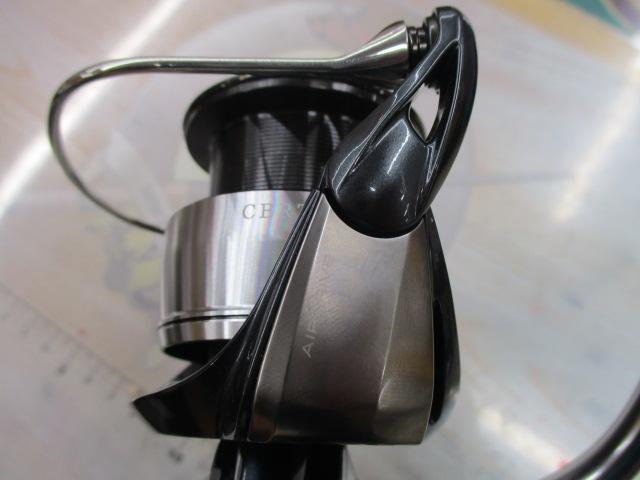 24セルテート LT4000-C