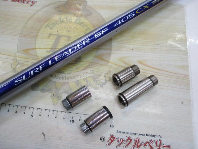 サーフリーダーSF 405CX