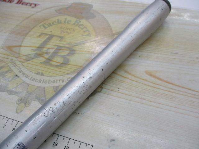 05スピンパワー 405CX