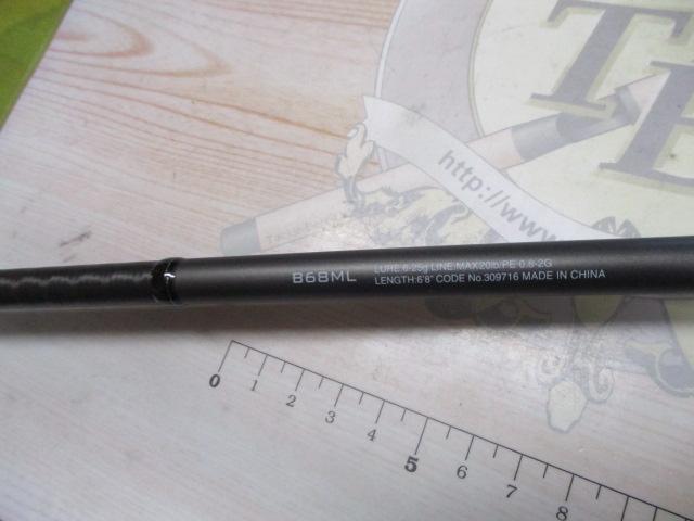 21ディアルーナBS B68ML｜＠ベリーネット 日本最大新品中古釣具WEBショップ
