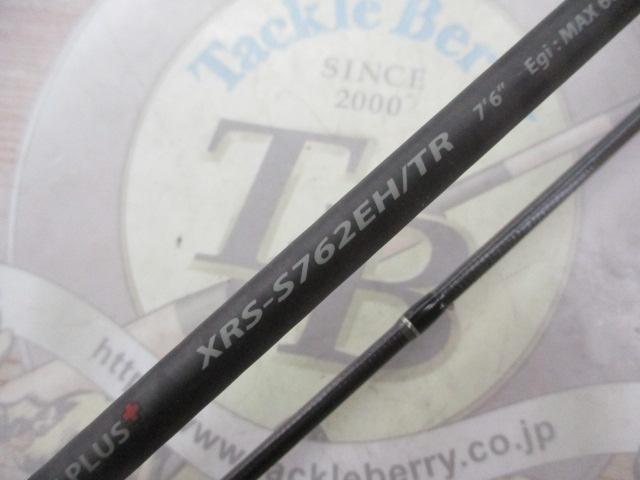 クロスライド XRS-S762EH/TR