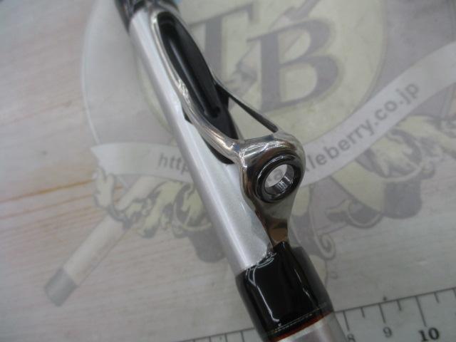 ILプログランド 1.5-45 ｜＠ベリーネット 日本最大新品中古釣具WEBショップ