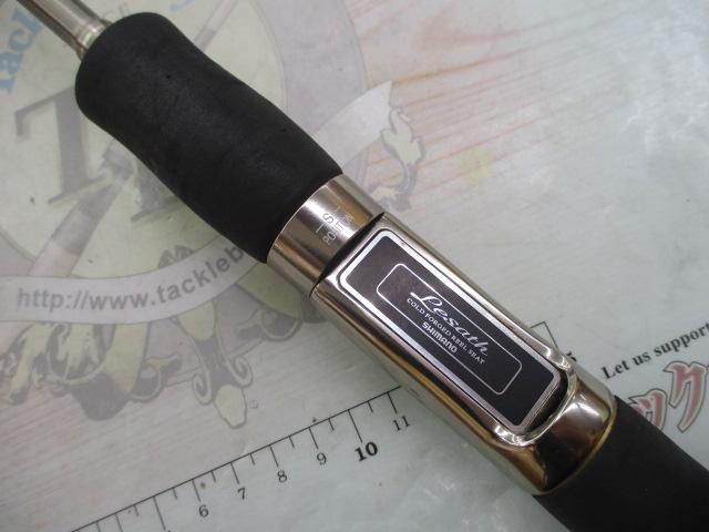 レサト 2581F｜＠ベリーネット 日本最大新品中古釣具WEBショップ