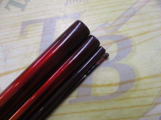 飛燕峰 烈火 11