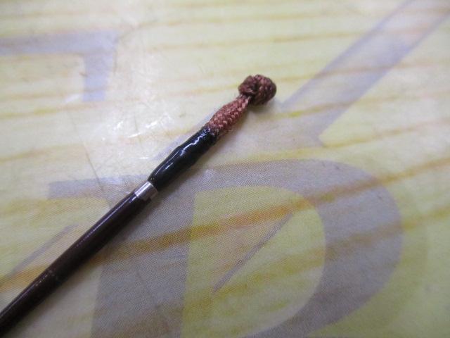 飛燕峰 烈火 13