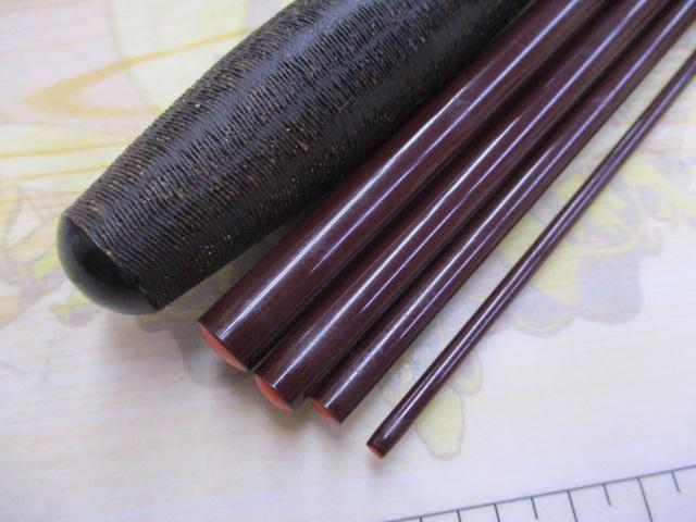 飛燕峰 烈火 14