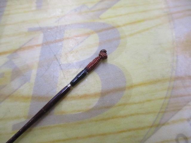 飛燕峰 烈火 14