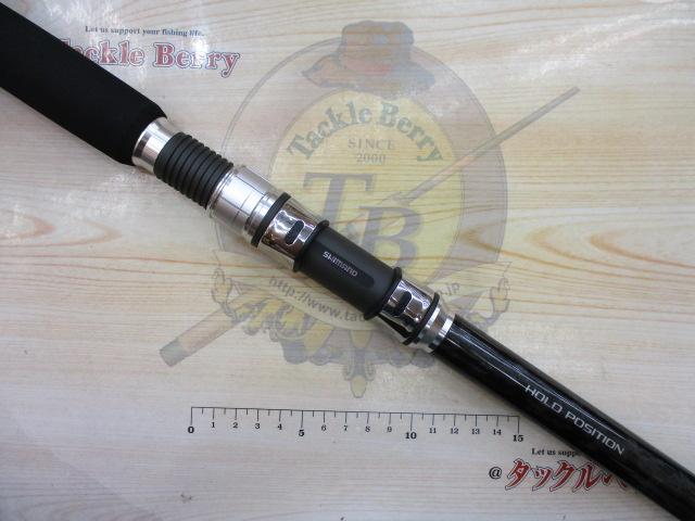 23シーウイング73 50-300T3