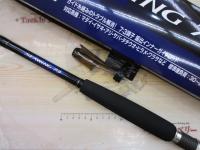 23シーウイング73 50-300T3
