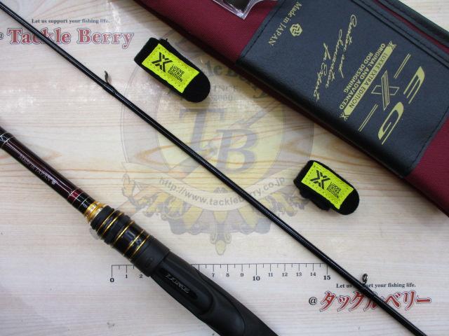 ラグゼEG X S86M｜＠ベリーネット 日本最大新品中古釣具WEBショップ