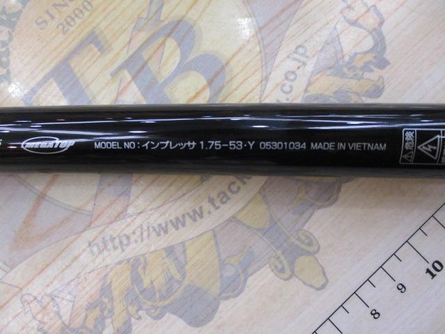 インプレッサ 1.75-53・Y